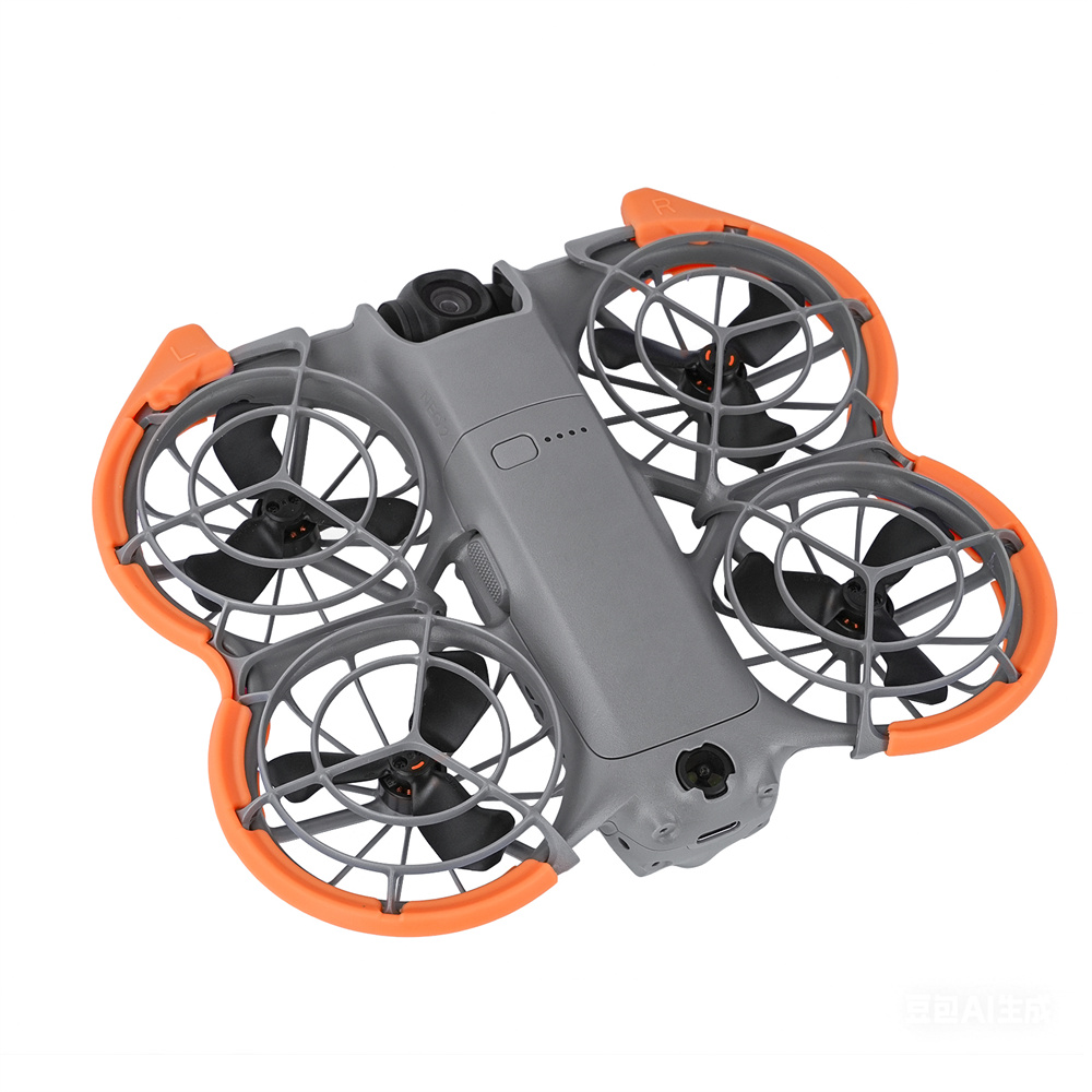 Propeller Guard For DJI Neo 2  - Drone Propeller Guard 리뷰 및 가격