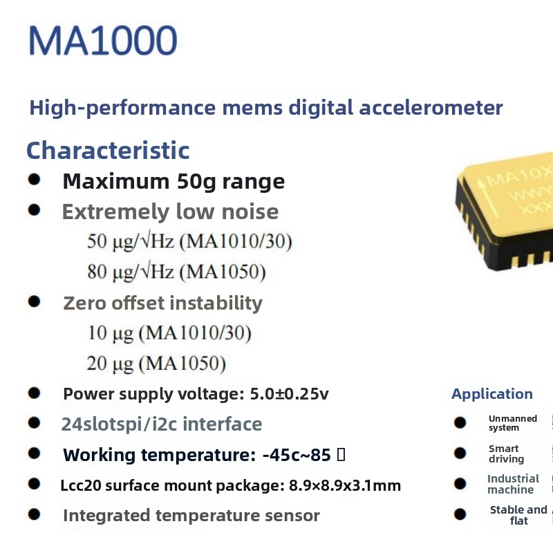 High-performance MEMS digital  - Drone Flight Controller 리뷰 및 가격