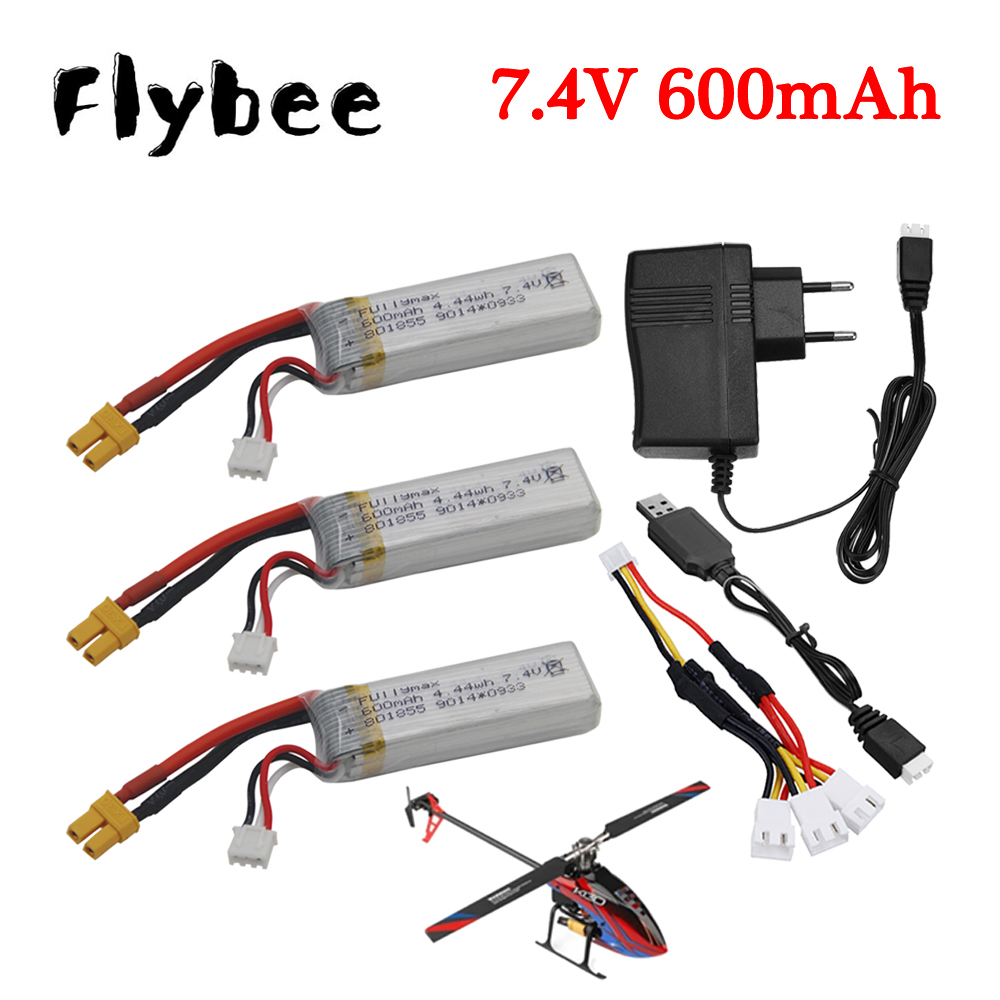 7.4V 600mAh Lipo Battery +7.4V - Drone Charger 리뷰 및 가격