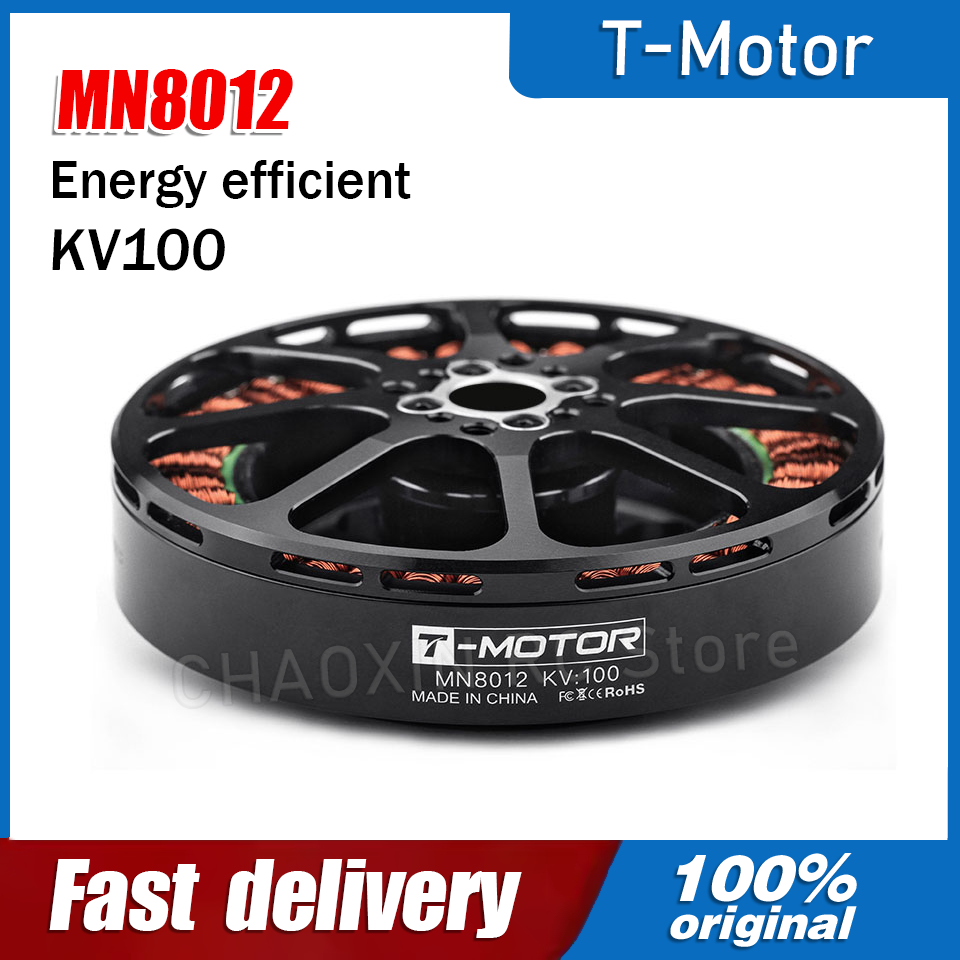 T-MOTOR Brushless Motor MN8012 - Drone Battery 리뷰 및 가격