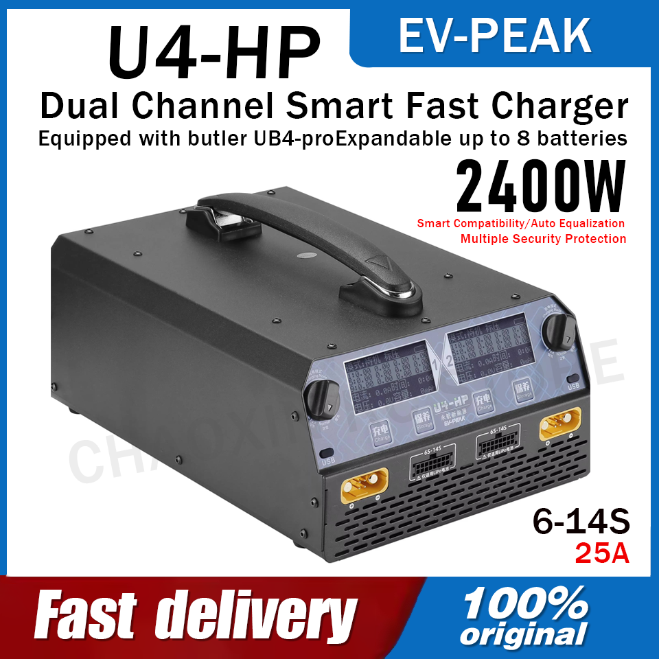 EV-PEAK U4-HP Dual Channel 250 - Drone Battery 리뷰 및 가격