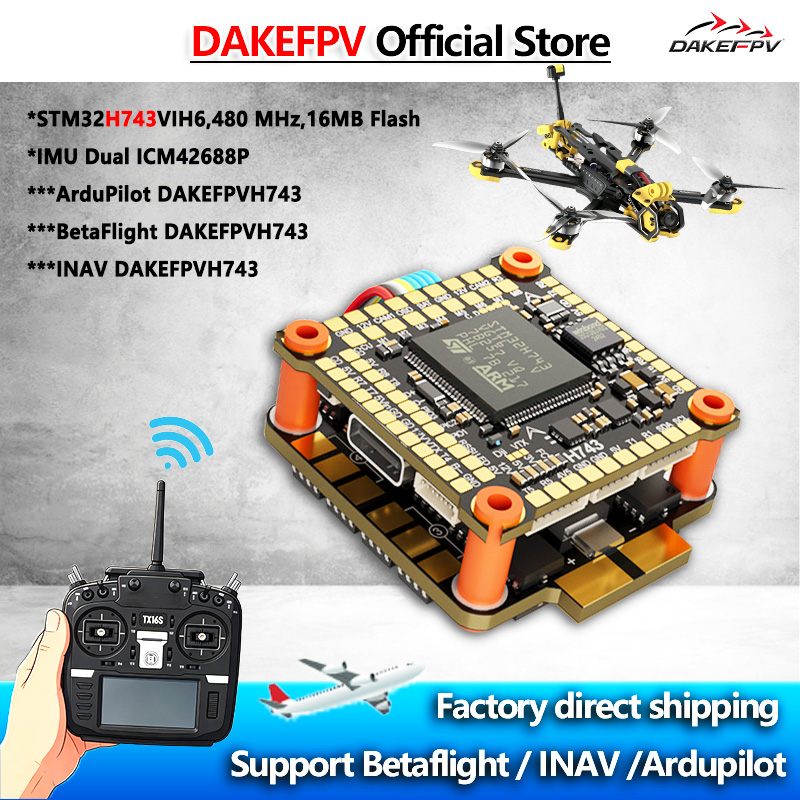DAKEFPV H743 FC 6S 55A 8S 70A  - Drone Power Distribution Board 리뷰 및 가격