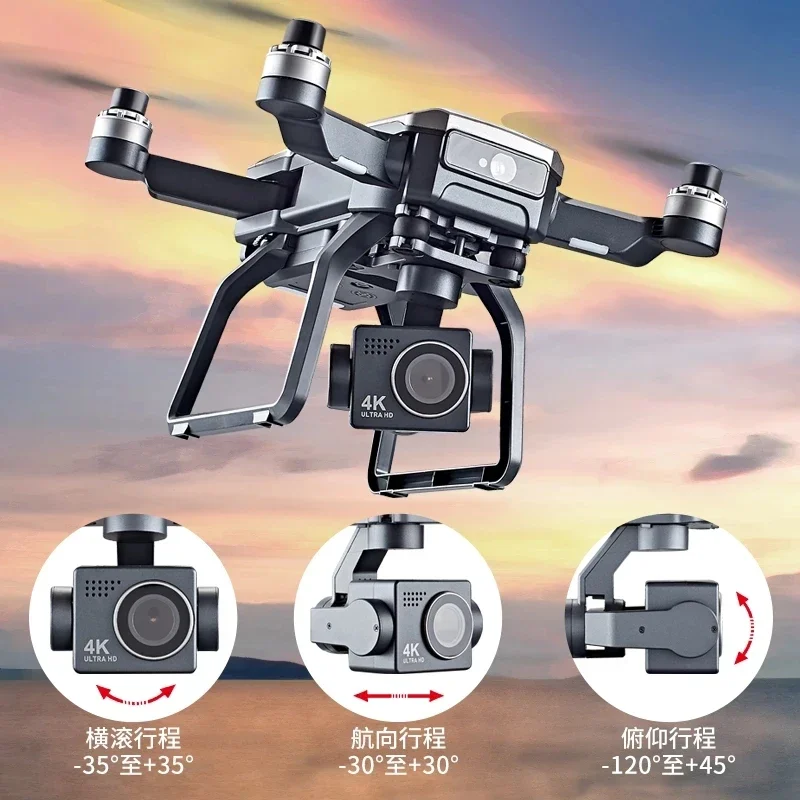 SJRC F7s 4K PRO Drone 4K obsca - Drone Gps Module 리뷰 및 가격