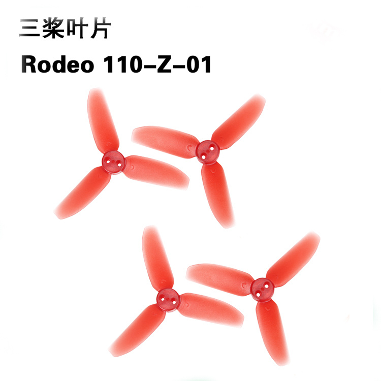 Walkera Rodeo 110 RC Drone Spa - Drone Propeller Guard 리뷰 및 가격