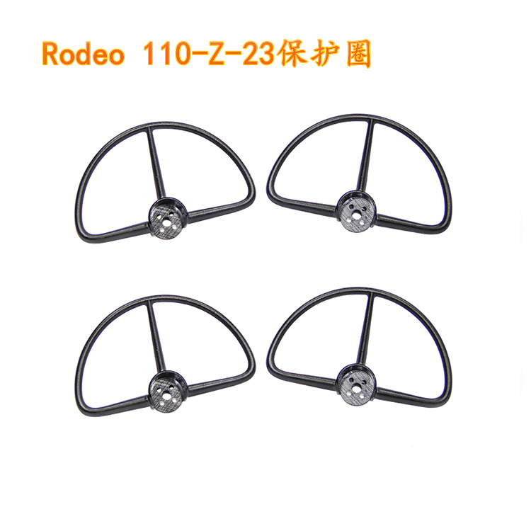 Walkera Rodeo 110 RC Drone Spa - Drone Propeller Guard 리뷰 및 가격