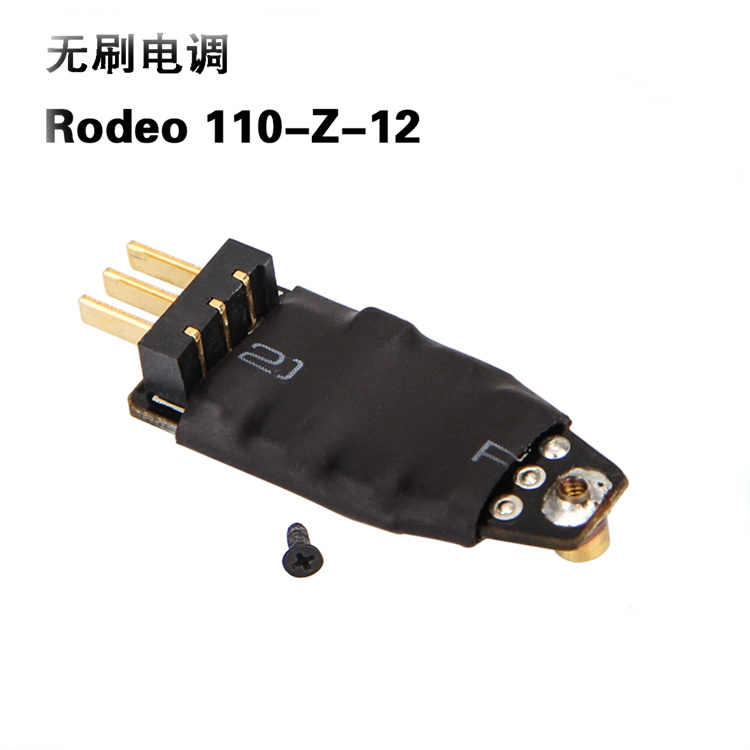 Walkera Rodeo 110 RC Drone Spa - Drone Propeller Guard 리뷰 및 가격