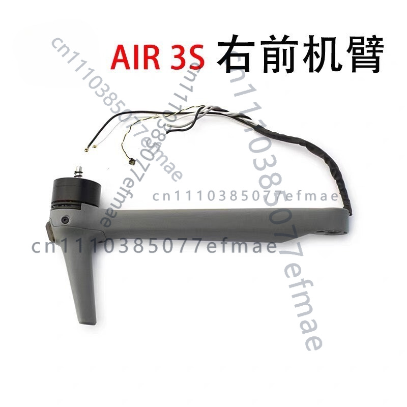 1pcs used Original Motor Arm f - Drone Arm 리뷰 및 가격