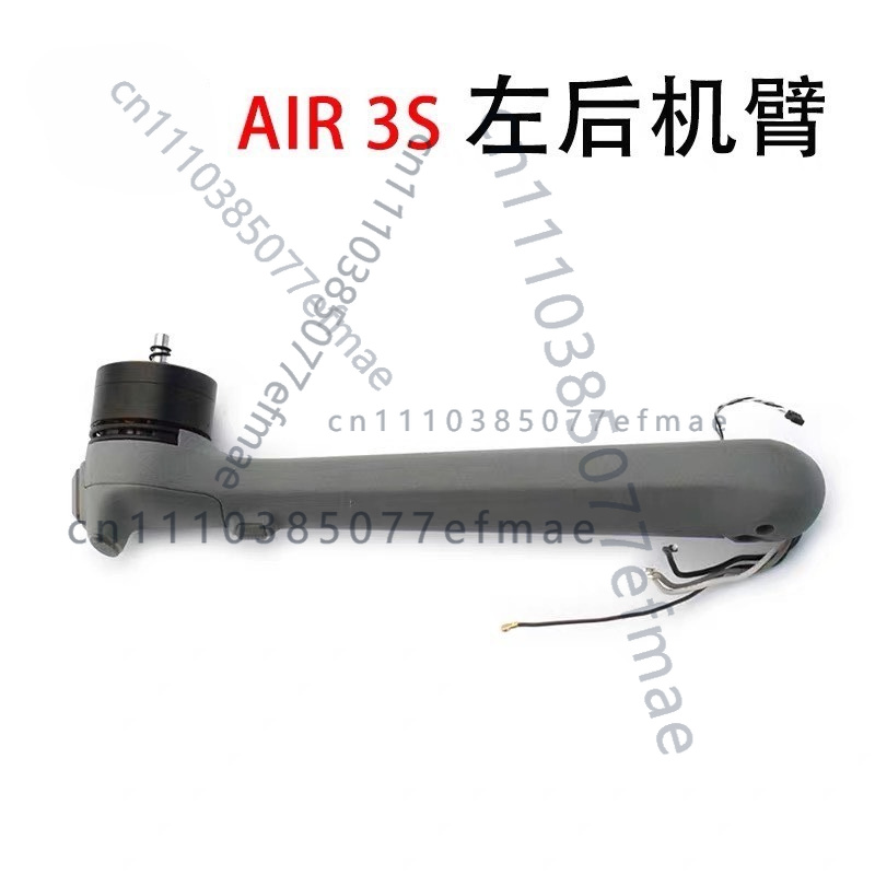 1pcs used Original Motor Arm f - Drone Arm 리뷰 및 가격