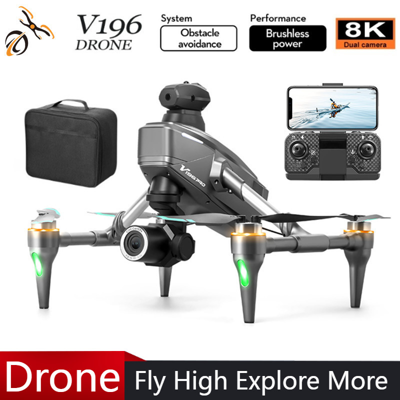 2025 V196 Automatic Obstacle A - Drone Gimbal 리뷰 및 가격
