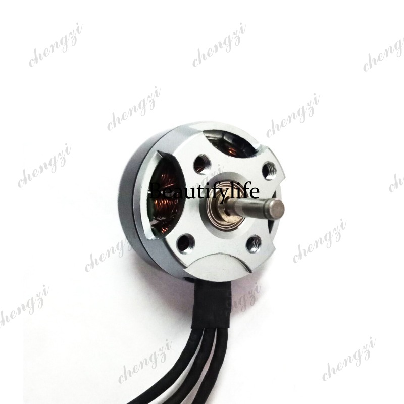 Fixed wing PARK250-1680 model  - Drone Motor 리뷰 및 가격