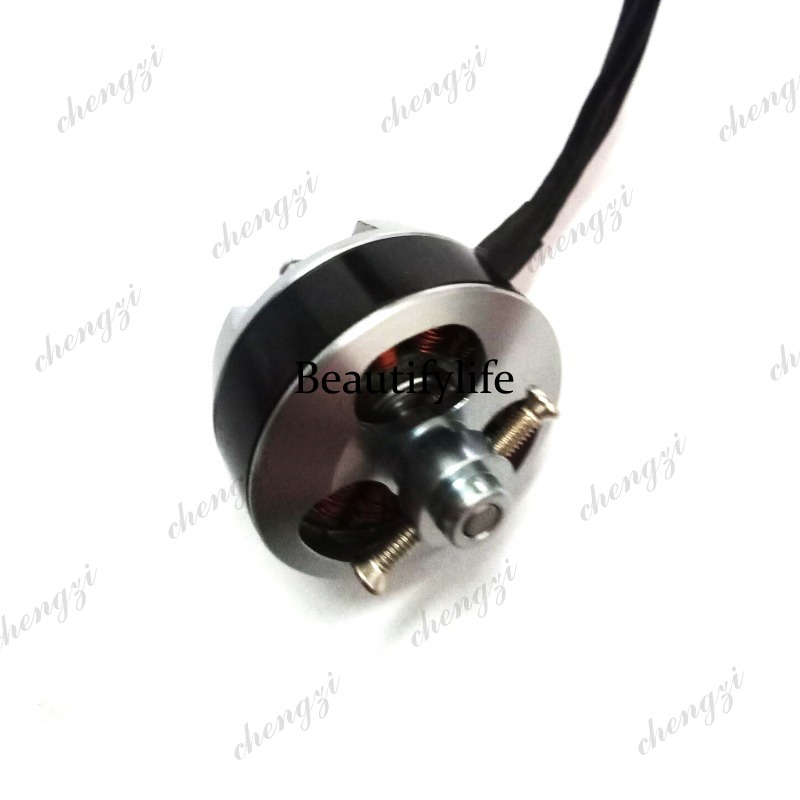 Fixed wing PARK250-1680 model  - Drone Motor 리뷰 및 가격