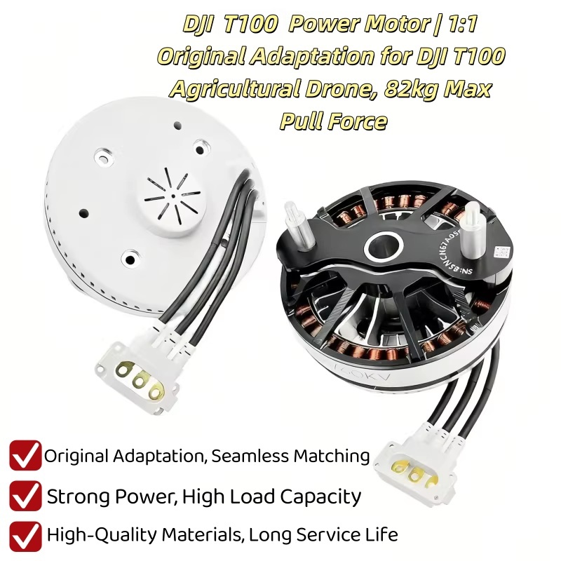Original DJI Agras T100 Power  - Drone Motor 리뷰 및 가격