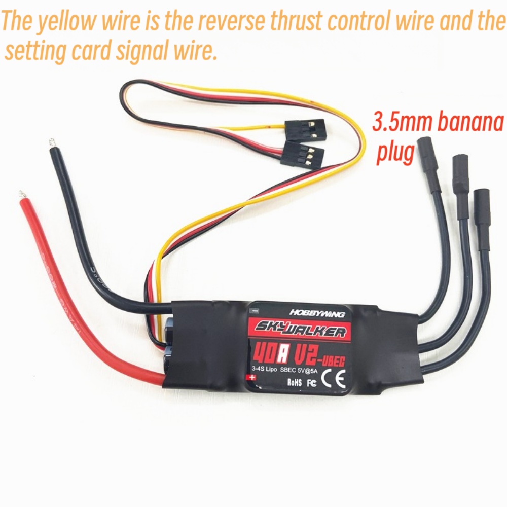 FATJAY Hobbywing SkyWalker 40A - Drone Esc 리뷰 및 가격