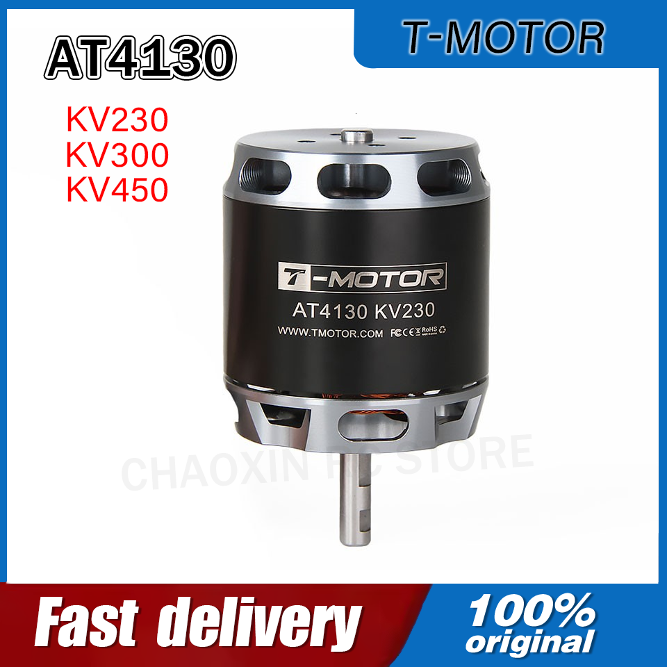 T-MOTOR AT4130 230/300/450KV L - Drone Battery 리뷰 및 가격