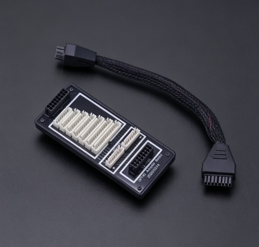 UP14S Balance Charging Adapter - Drone Charger 리뷰 및 가격