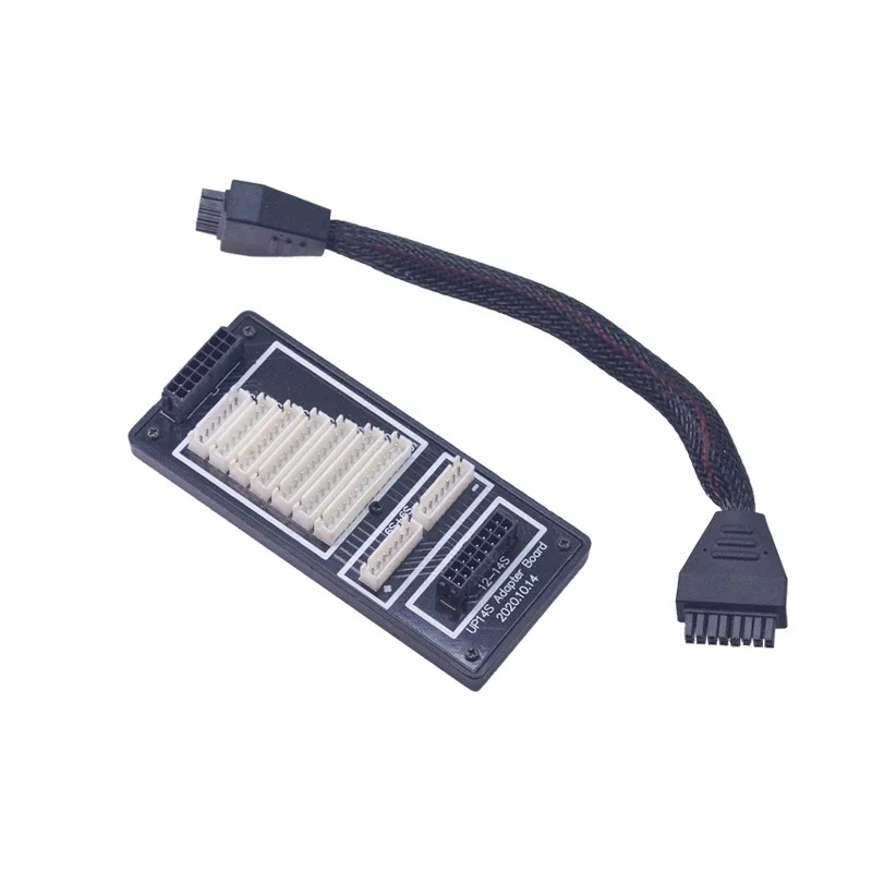 UP14S Balance Charging Adapter - Drone Charger 리뷰 및 가격