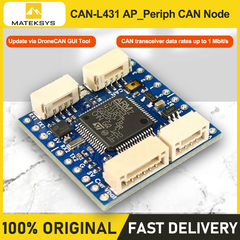 MATEK CAN-L431 AP_Periph CAN N - Drone Compass 리뷰 및 가격